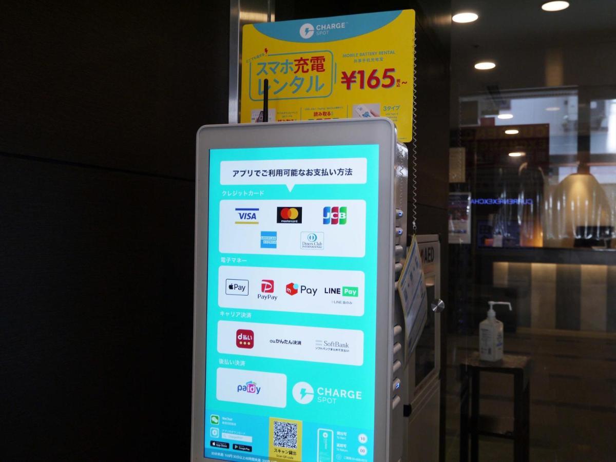 ベストウェスタンホテルフィーノ大阪心斎橋 3* 大阪市